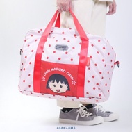 【Pinkoi x 櫻桃小丸子】murmur輕簡旅袋I小丸子I旅行袋