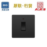 黑鉻20A雙極(DP)燈曲開關(PCDBC31B)