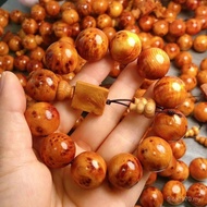 Scar Oil Large Quantity Cypress Old High Reservation Factory Direct Sales Cypress Hand Old String Cy