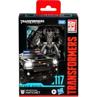 Transformers Generations Studio Series 94 Decepticon Hatchet Deluxe Class Action Figure The Hidden S