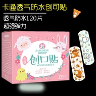 8 ️ ⃣ Cartoon Bandage Cute Korean Mini Children Breathable Waterproof Bandage ok Bandage Hemostatic 