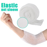 2.5cm foot bandage*3.8cm/2M* white Tubular Bandage for Wounds That Are Difficult to Close