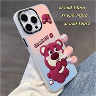 🔥ส่งจากไทย🔥Lotso การ์ตูน การไล่ระดับสี  เคส for iPhone XR body 16pro 14Pro 13Pro 15Pro เคสไอโฟน Xr บ