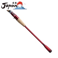 [Fastest direct import from Japan] Shimano (SHIMANO) Lure Rod Bass Fishing 22 World Shaula Extension Butt BG Type A Baitcasting