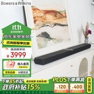 B&W宝华韦健 Panorama3 杜比全景声 WiFi 蓝牙 智能连接 AirPlay 电视音响 回音壁 Soundbar