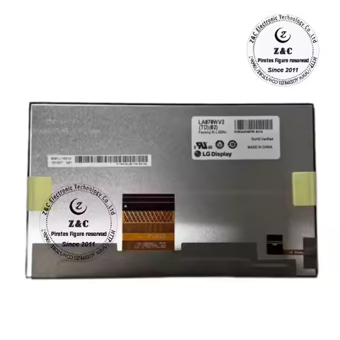 For NEW LA070WV2(TD)(01) LA070WV2-TD02 LG 7 Inch - LCD Screen Panel for 2014-2019 Toyota Tundra Radi