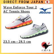 Mizuno Wave Enforce Tour 2 AC Tennis Shoes for All Courts