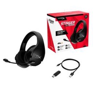 HyperX Cloud Stinger Core Wireless 2.4GHz無線電競耳罩式耳機麥克風耳麥DTS X