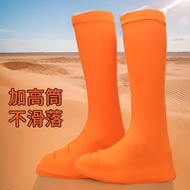 Sandproof Rain Boot Shoe Covers - Perfect for Hiking & Desert Adventures