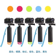 Gopro Floating Patting Stick Handheld Underwater Photography Shooting Stable Waterproof Buoyancy Sti