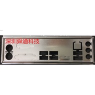 IO I/O Shield Back Plate Bracket for ASUS B85M-G H87M-E Chassis Motherboard Baffle BackPlate