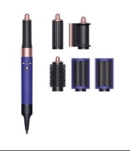 Dyson Airwrap Complete HS05 Special Edition Vinca Blue and  Rose