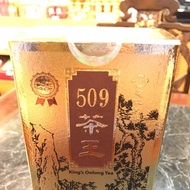 【澄韻堂】代購天仁茗茶509茶王濃香人蔘烏龍茶4兩裝150克裝/8兩裝300克一罐