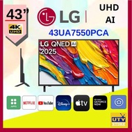 LG - 43" 43UA7550PCALG UHD AI UA75 4K 智能電視 43UA7550