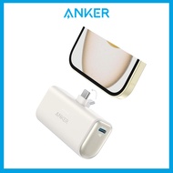 Anker Powerbank Fast Charging Powercore 5000mah 22.5W Power Bank Portable Charger USB C Anker Charger (A1653)