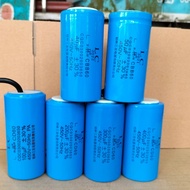Motor start capacitor (starter capacitor) 450V - 300uF, 400uF