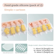 AMW | Homemade Silicone Food Grade Gelatin Sheet Mold