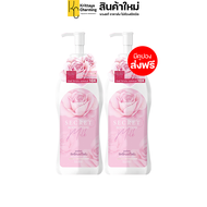 โลชั่นนมหอม นภัส ซีเคร็ท บอดี้ โลชั่น ครีมนมหอม โลชั่นบำรุงผิวกาย NAPAS SECRET BODY LOTION (1ขวด ปริ