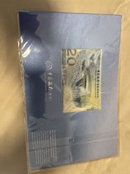 北京2008奧運紀念鈔