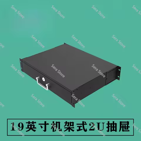 19 Inch Rack Mounted 2U Cabinet Aviation Box Drawer Storage Drawer
