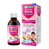 HURIX'S SIRAP UBAT BATUK KANAKKANAK 60ML