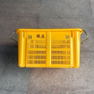 Ready Stock Wholesale Macau hdpe Dill Fruit Material Turnover Vegetable Retail Dill Vegetable Basket
