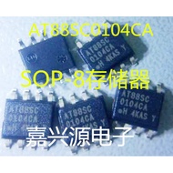 AT88SC0104CA-SU AT88SC25616C-SU AT88SC1616C-SU SOP Memory Chip