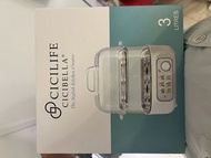 CICILIFE CICIBELLA 3公升 蒸煮器 蒸鍋