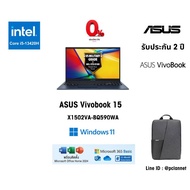 (i5-13420H)(16GB)ASUS Notebook Vivobook 15 X1502VA-BQ590WA Intel 2-Year Warranty