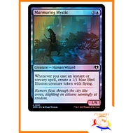 [MTG] Commander Masters Foil: Murmuring Mystic (Foil)