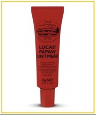 LUCAS PAPAW 神奇萬用木瓜膏 PAPAW OINTMENT 15G