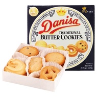 Danisa Traditional Butter Cookies 72G Box – Danish Butter Cookies
