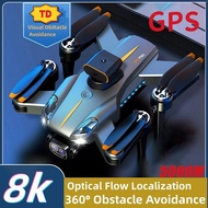 P11 Pro drone 8K HD camera intelligent obstacle avoidance GPS brushless motor children's toy gift