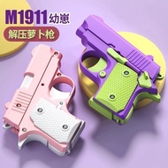 Influencer Gravity 1911 Cub Pistol Carrot Gun Decompression 3d Printing Children's Toy Carrot Knife 