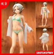 【代理版】QUESQ《無職轉生II～到了異世界就拿出真本事～》希露菲葉特・格雷拉特 更衣中Ver. 1/7 比例模型