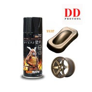 สีสเปรย์ซามูไร SAMURAI TE37 Titanium Bronza สีบรอนซ์ไทเทเนียม (สีน้ำตาลไหม้ ล้อแม็ก TE37)