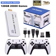 SJGAM M15 Plus 4K 128GB 20000+ Games 2.4G Wireless Games Stick Controller