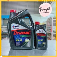 น้ำมันเครื่อง ปตท. ไดนามิค คอมมอนเรียล PTT Dynamic Commonral 10W-30 ปริมาณ 6ลิตร และ 1ลิตร