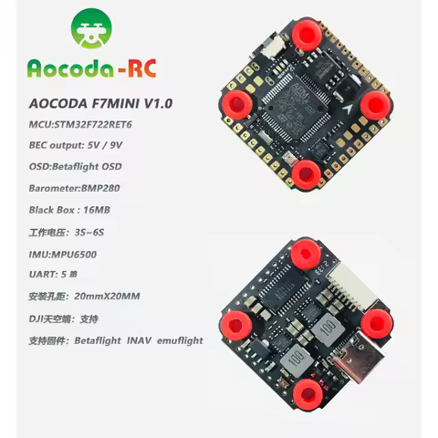 Aocoda-RC F7 MINI Flight Controller with OSD, Barometer, 16M Black Box, and FPV Drone
