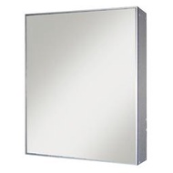I-HOME 收納鏡櫃6057 高70公分 白色 防水抗潮 發泡櫃 鋁框(訂製門下訂備註左或右開) 浴室收納 吊櫃