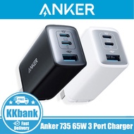 Anker 735 65W Charger 3 Port Nano II Fast Charger GaN II Foldable Compact Charger