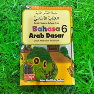 Basic Arabic Class 6