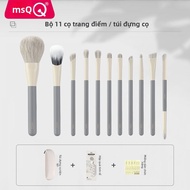 MSQ | Bộ 11 chiếc cọ trang điểm MSQ Cloud Forest chính hãng Chất lông mềm Cọ tán phấn má hồng Cọ tán