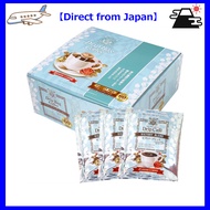 【Direct from Japan】Sawai Coffee Drip Coffee, Specialty Coffee Shop, Drip Bag Coffee, 8g x 60 Bags, B