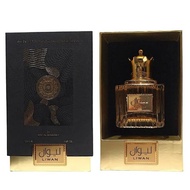 Liwan Perfume 100ml For Women By Ard Al Zaafaran