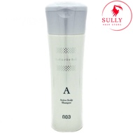 [Beautiful hair] Muriem Scalp Shampoo 003 Number Three 250ml