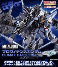Metal Build Providence Gundam Climax Battle Ver.