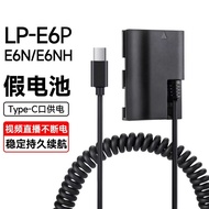 LP-E6NH Fake Battery Box E6P D-TAP External Power Supply Suitable for Canon R5II/R5C/R6II/R7/5D4/3/6