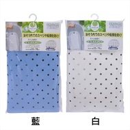 [Oasis Pharmacy] [Master Of The Elderly] Suction Cup Bathroom Large Anti-Slip Mat