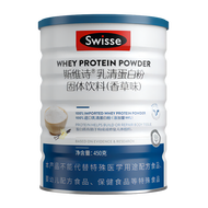 Swisse斯维诗乳清蛋白粉 99%乳清蛋白 蛋白质营养品 1罐450g